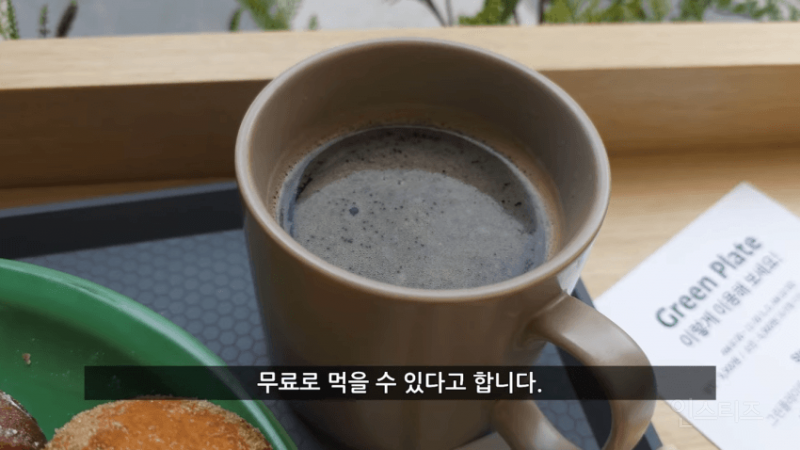 강남 뚜레쥬르점 주말 9900원 정액제 무제한 빵 근황.. | 인스티즈