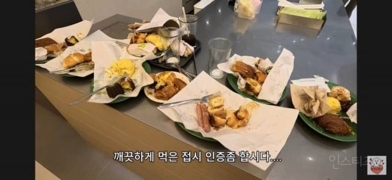 강남 뚜레쥬르점 주말 9900원 정액제 무제한 빵 근황.. | 인스티즈