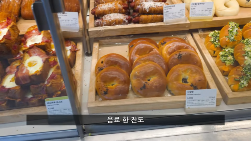 강남 뚜레쥬르점 주말 9900원 정액제 무제한 빵 근황.. | 인스티즈