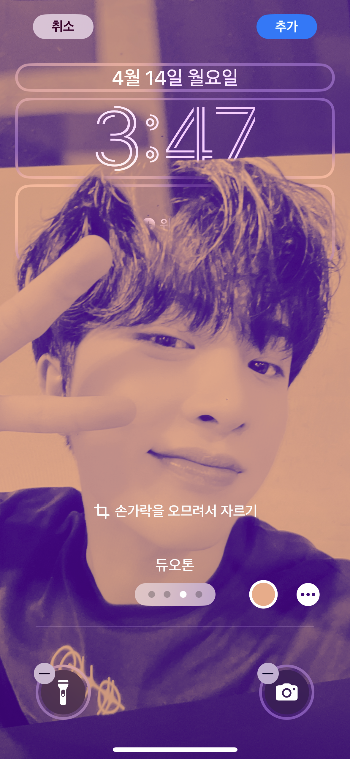 [잡담] 혹시 이 분이 누구시지...? | 인스티즈