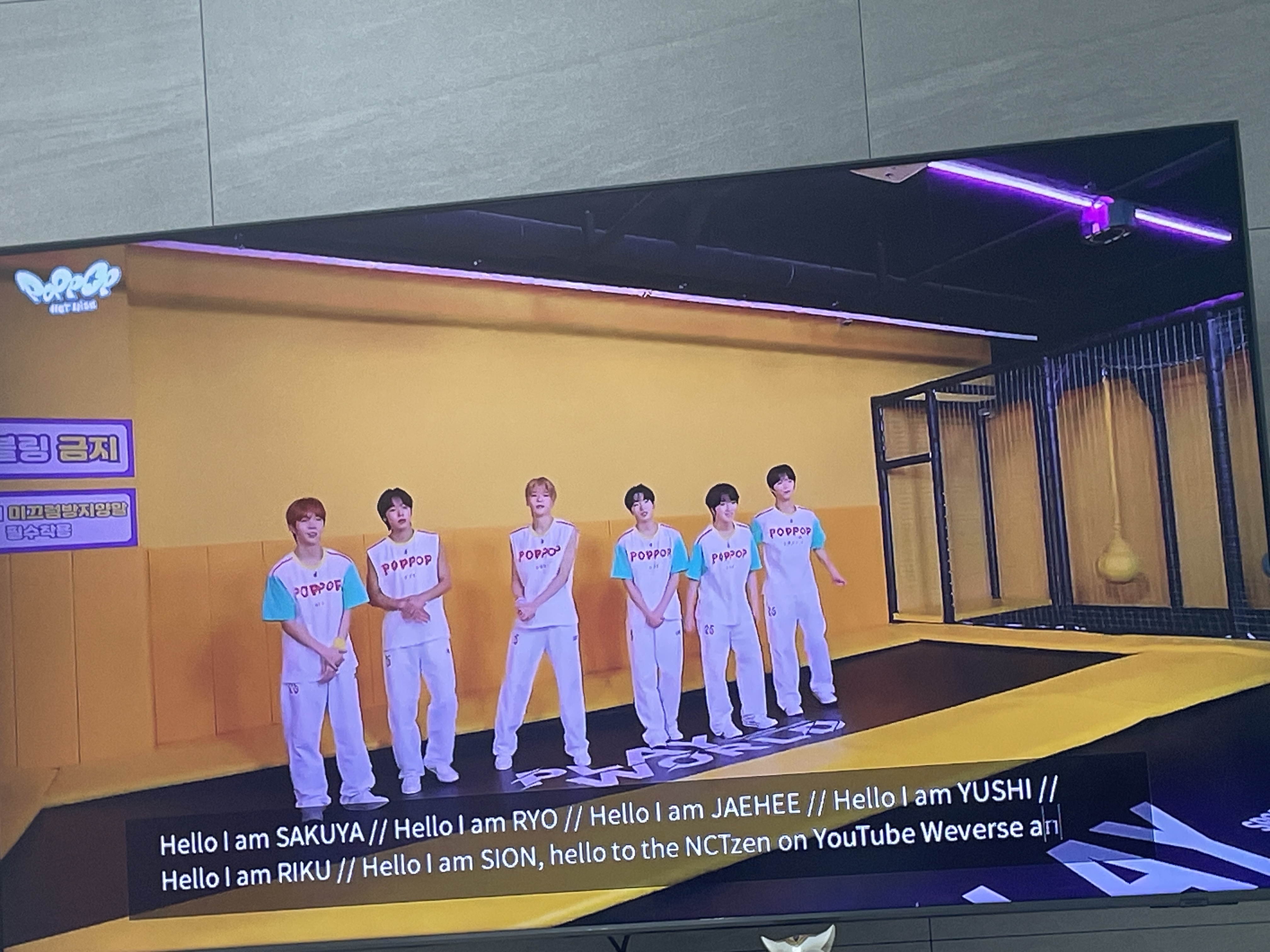 [OnAir] 위시 카운드다운 라이브 당황스럽다... | 인스티즈