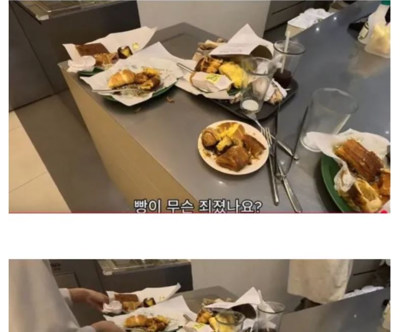 [잡담] 뚜레쥬르 9000원 빵 뷔페의 현실 | 인스티즈