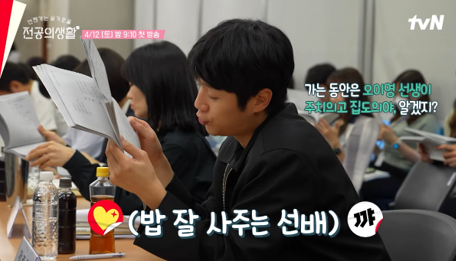 [잡담] 슬의생 시리즈 나만 재밌어 ..??? | 인스티즈