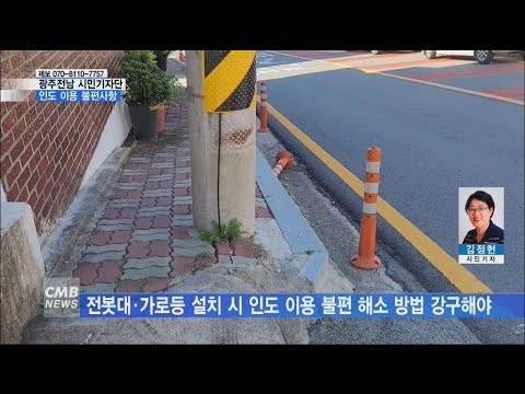 [잡담] 와 비 올 때 이런 인도 개짜증남 | 인스티즈