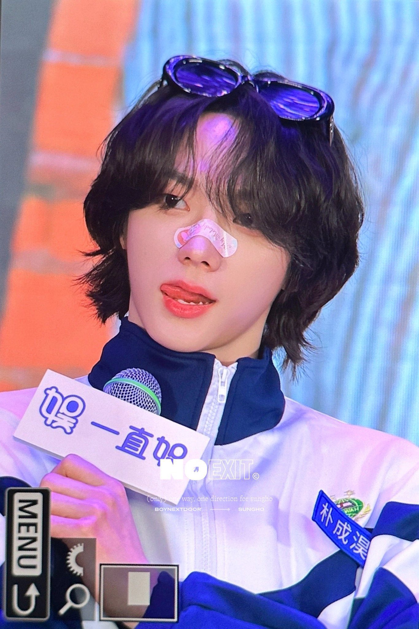 [잡담] 보넥도님들아 성호 사진좀 주라.. | 인스티즈