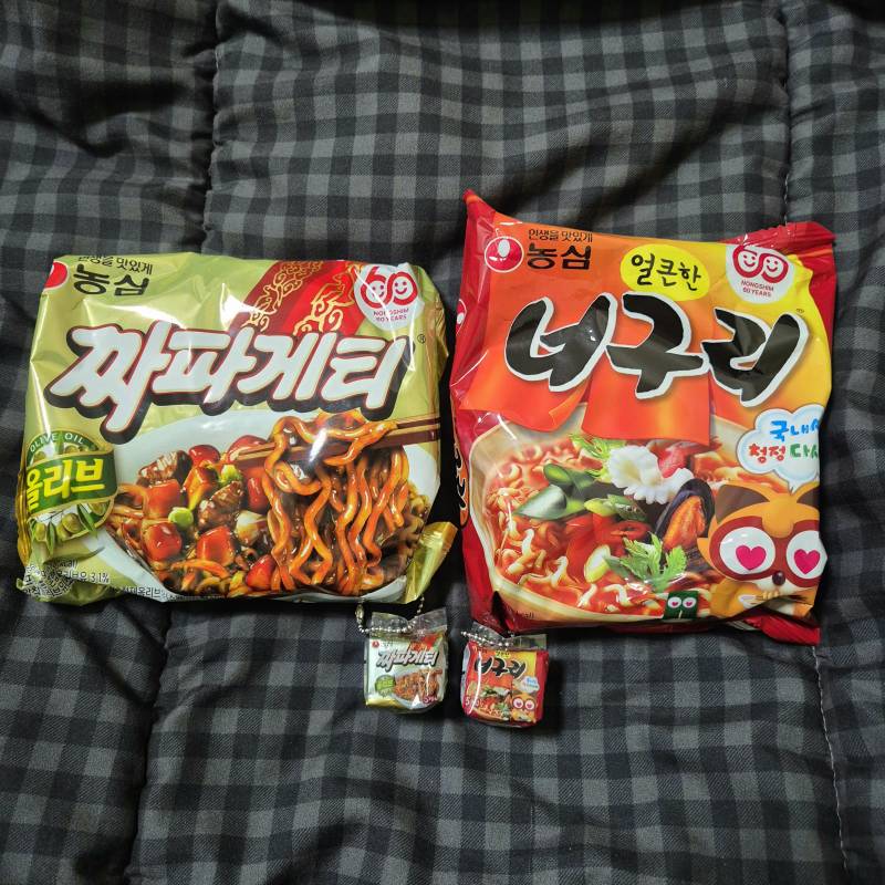 [잡담] 나 진짜 귀여운 가챠 뽑아왔는데 봐줘.. | 인스티즈