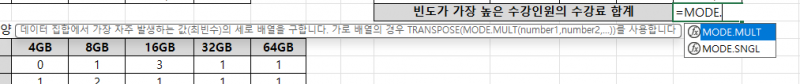 [잡담] 컴활 실기 본사람 질문하나 | 인스티즈