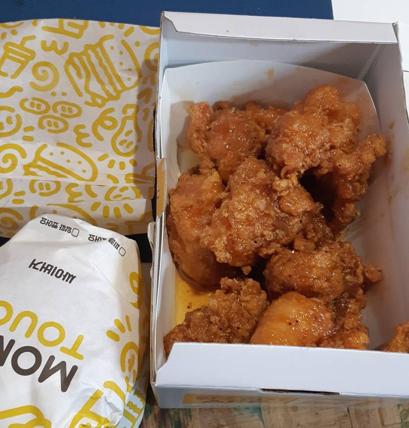 [잡담] 싸이버거는 집에서만 먹깈ㅋㅋㅋㅋㅋㅋㅋ | 인스티즈