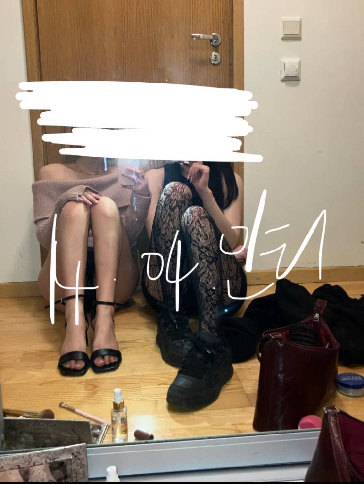 [잡담] 개말라익 궁물 | 인스티즈