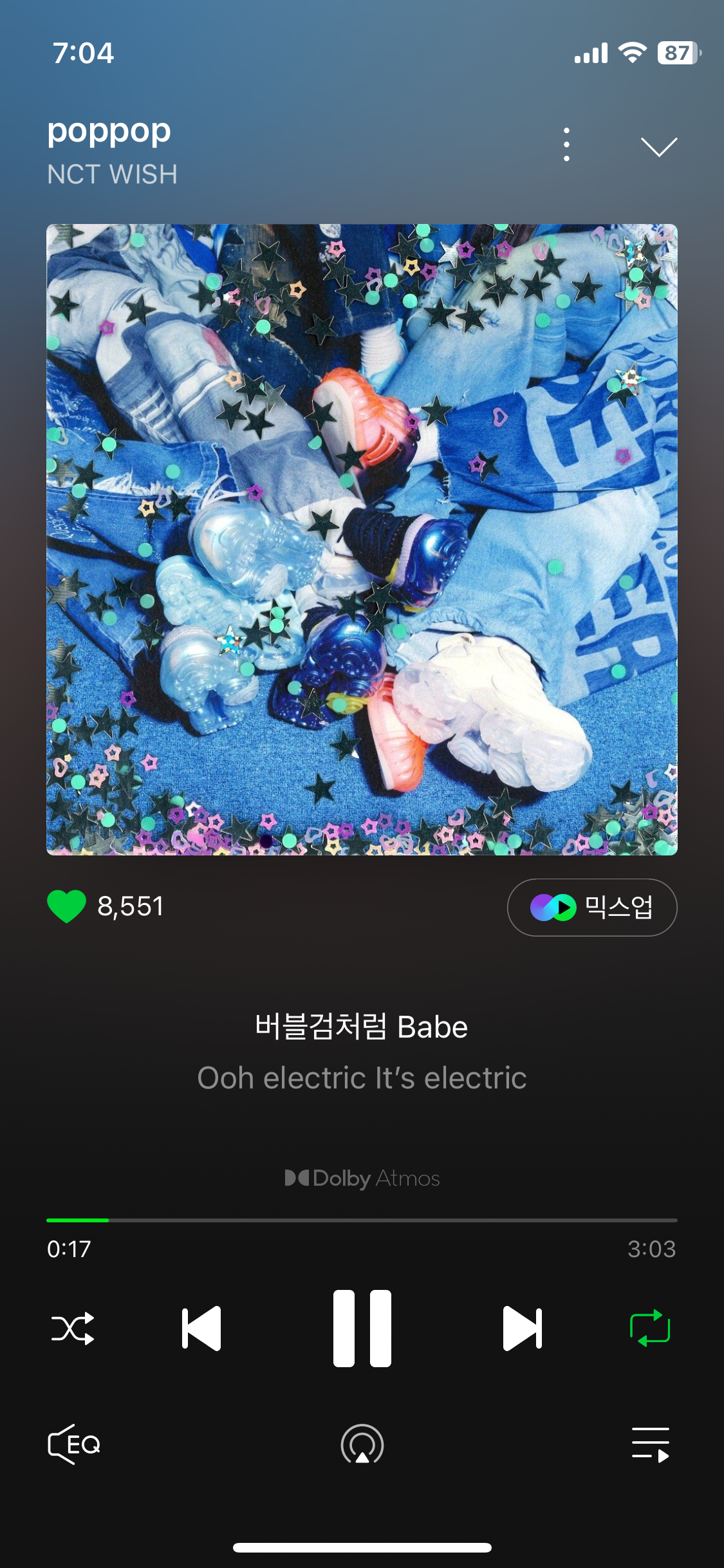 [잡담] 나 전에 큰방에서 위시 앨범 나눔 받았었는데 | 인스티즈