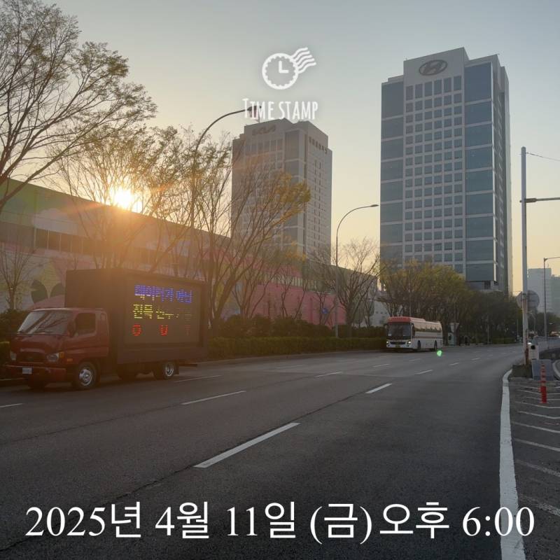 총대 | 인스티즈