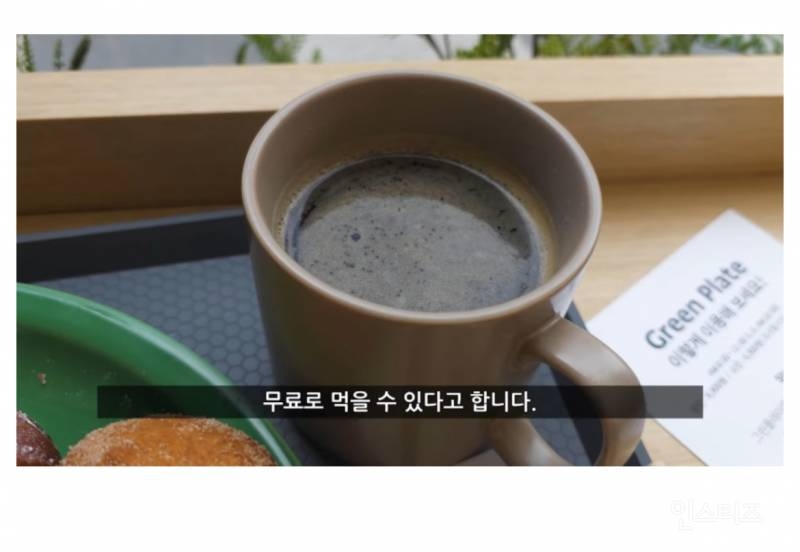 뚜레쥬르 9900원 빵 뷔페 근황 | 인스티즈