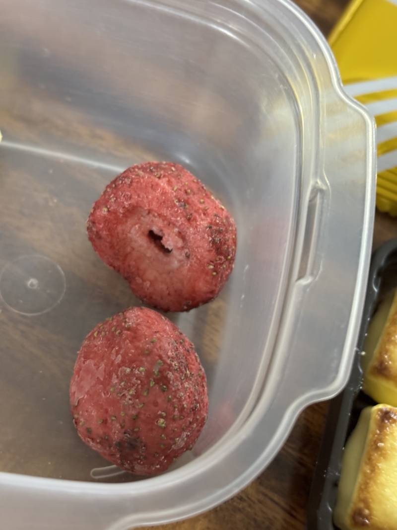 [잡담] 일본 동결건조 딸기 초코 아는 사람?? | 인스티즈