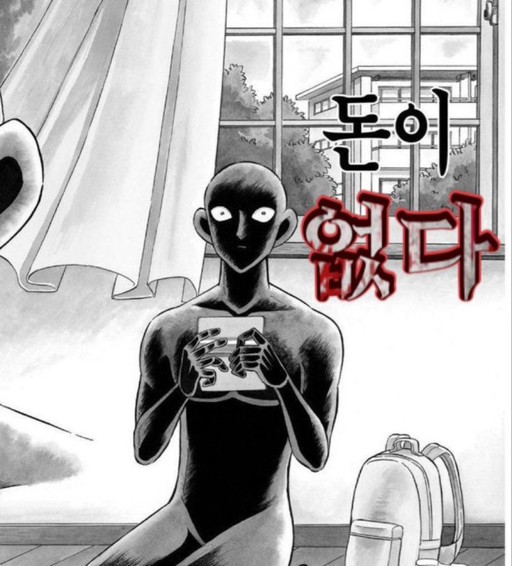 [마플] 솔직히 팬싸는 너무 부담돼서 갈 생각도 없는데 콘서트마저 | 인스티즈