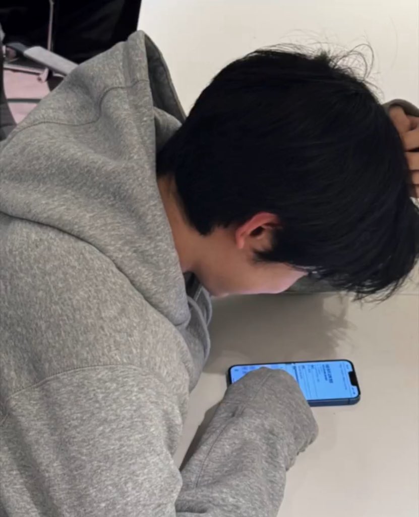 [잡담] 유우시 버블 이렇게 읽고있으려나… | 인스티즈