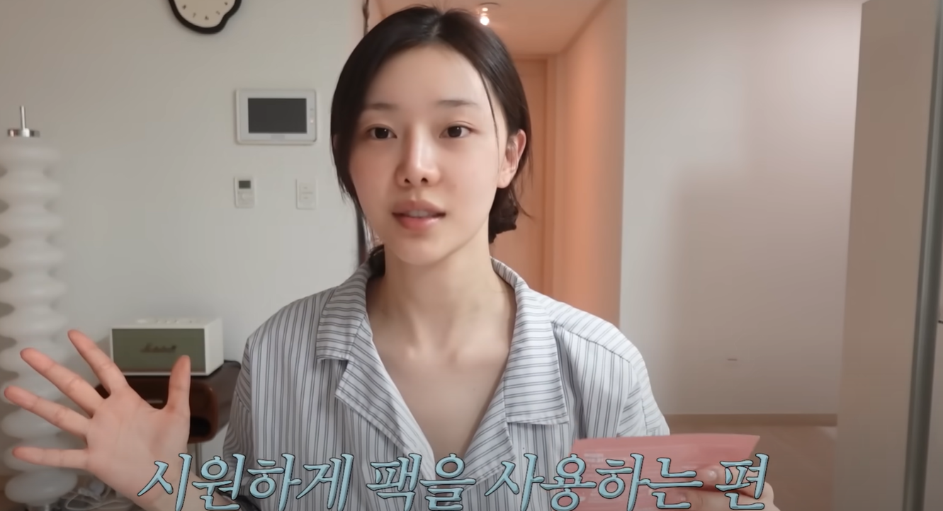 [잡담] 이시안 팩 사야겠다.. | 인스티즈