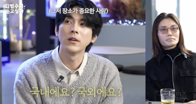 애인이 거짓말을 하고 여행을 갔다면? | 인스티즈
