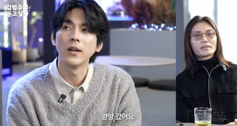 애인이 거짓말을 하고 여행을 갔다면? | 인스티즈