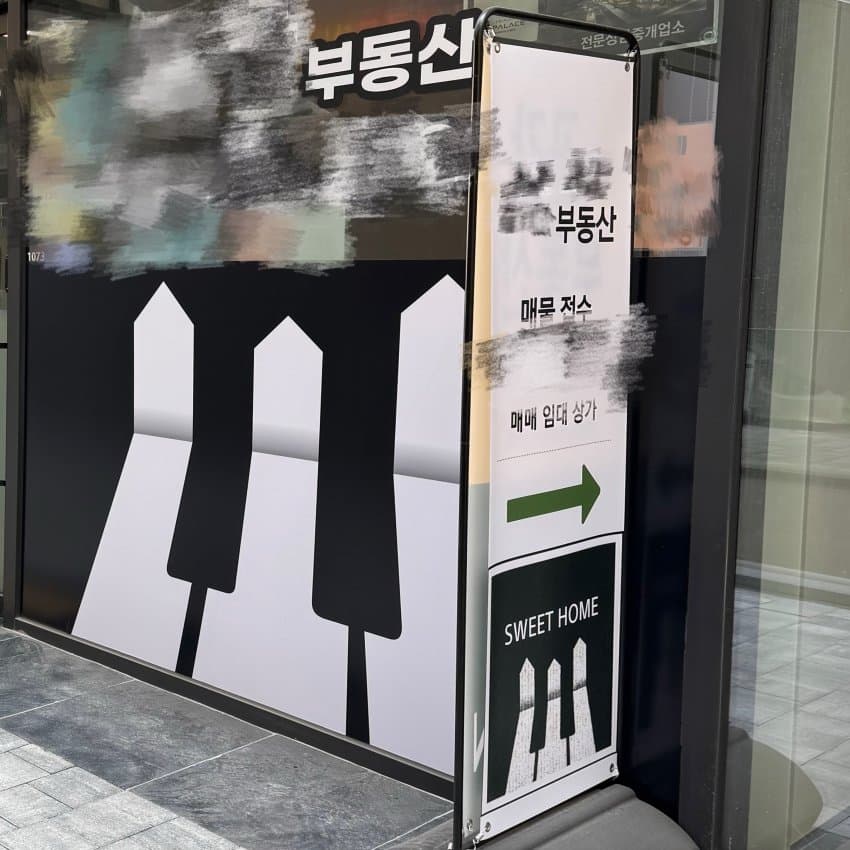 [잡담] 지디팬들은 일코따윈 안하나봐 | 인스티즈