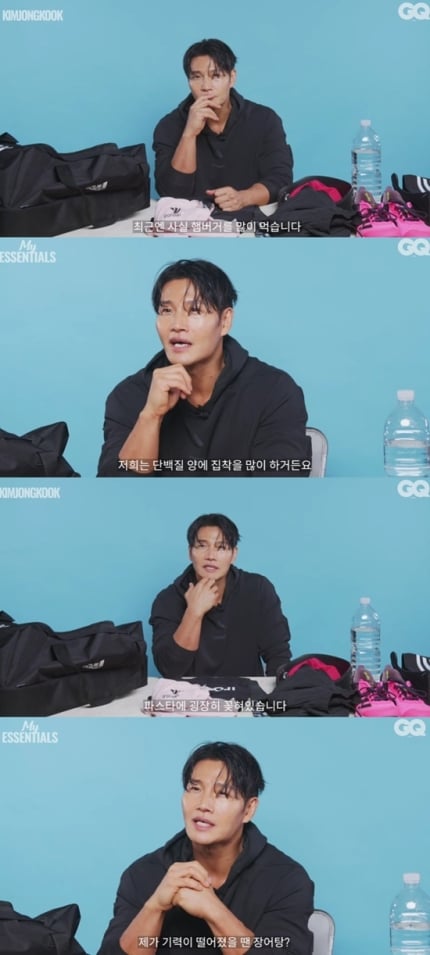 [정보/소식] '헬스 중독' 김종국, 의외의 식성 "맥도날드 햄버거 매일 먹어" 고백 | 인스티즈