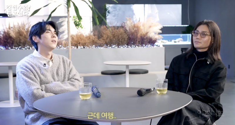 애인이 거짓말을 하고 여행을 갔다면? | 인스티즈