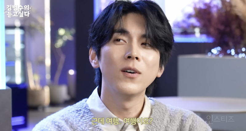 애인이 거짓말을 하고 여행을 갔다면? | 인스티즈