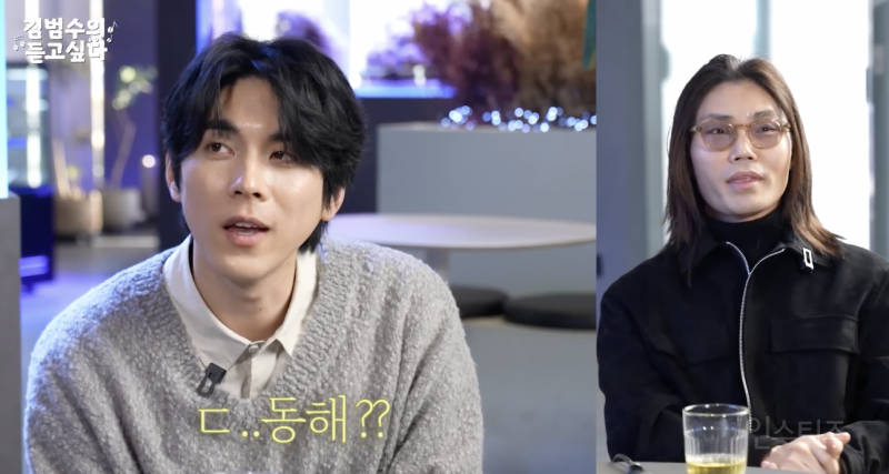 애인이 거짓말을 하고 여행을 갔다면? | 인스티즈