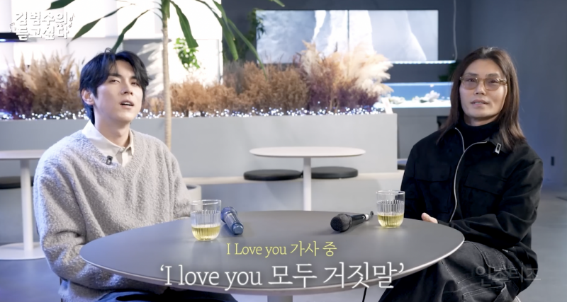 애인이 거짓말을 하고 여행을 갔다면? | 인스티즈