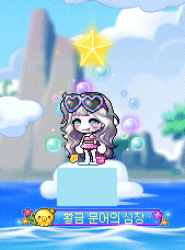 [잡담] 문어 대박남 | 인스티즈