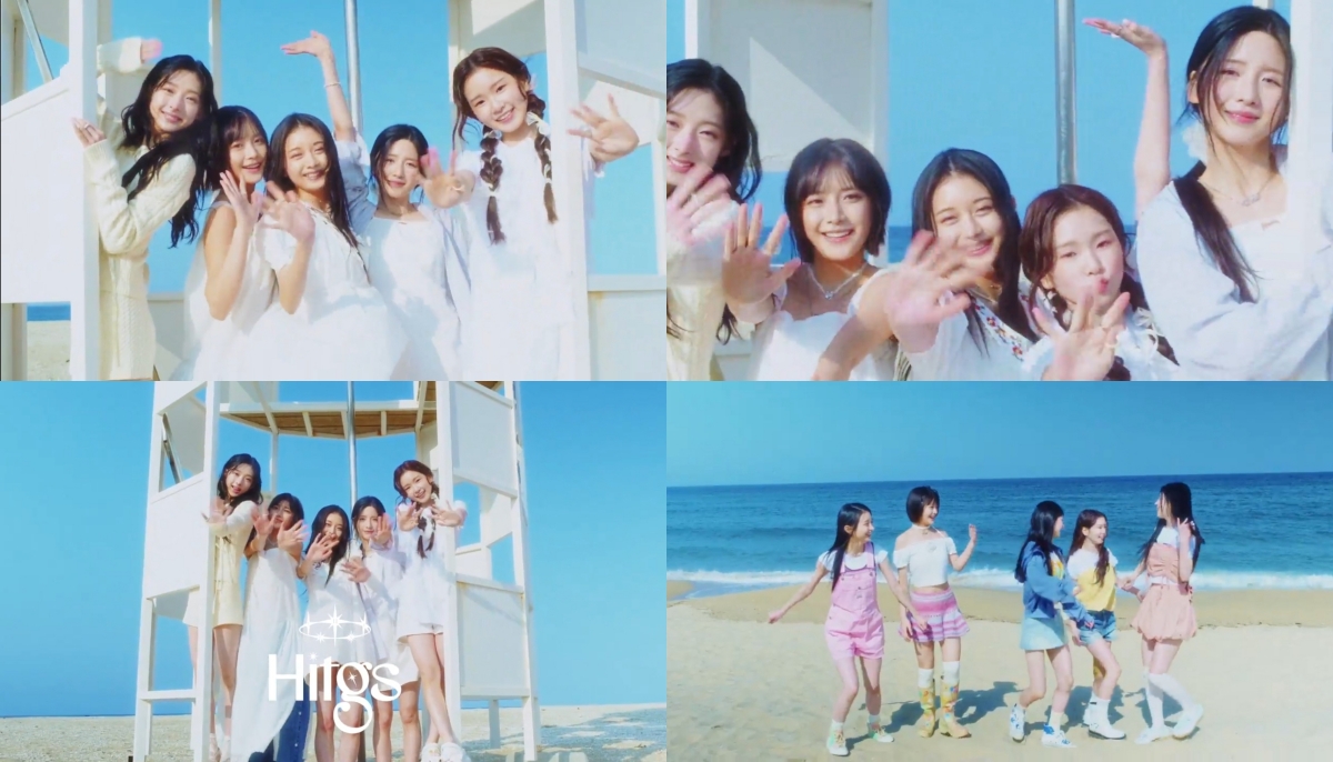 [정보/소식] "달콤한 꿈을 노래해”…'HITGS(힛지스)', 단체 콘셉트 포토‧영상 공개 → 데뷔 앨범 'Things we love : H' 28일 발매 | 인스티즈