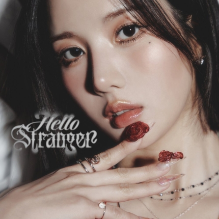 [정보/소식] 권은비, 오늘(14일) 'Hello Stranger' 발매→퀸의 화려한 귀환 | 인스티즈
