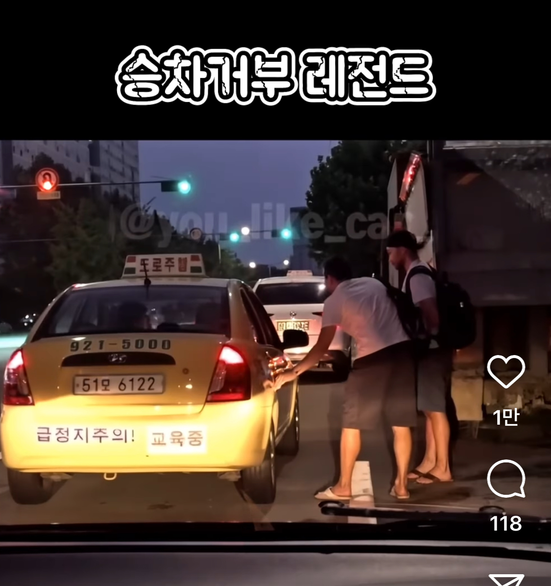 [잡담] 아니 ai 무섭네... | 인스티즈