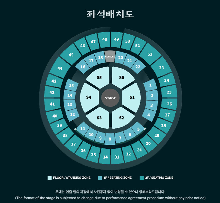 [잡담] YES24 새로고침 해야하는지, 동접 되는지 알려줄 수 있어? | 인스티즈