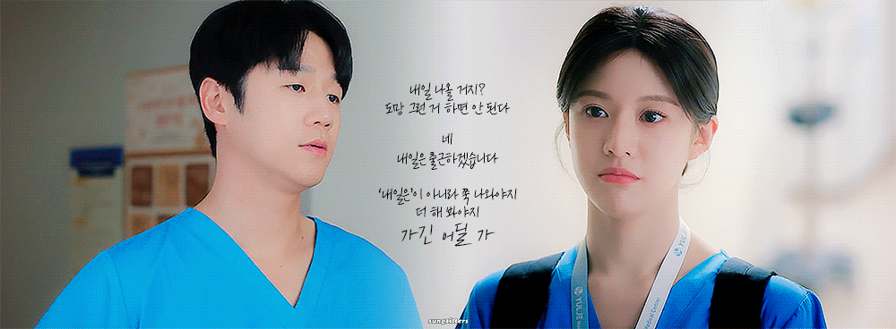 [잡담] 아침부터 도원이영 생각남 | 인스티즈