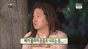 [잡담] 오늘부터 다이어트 시작함,,,,, | 인스티즈