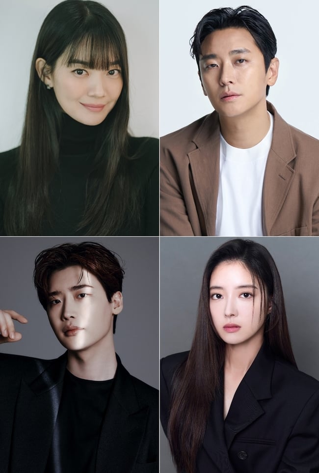 [정보/소식] 신민아X주지훈X이종석X이세영 '재혼 황후' 출연 확정 "편성 미정” | 인스티즈