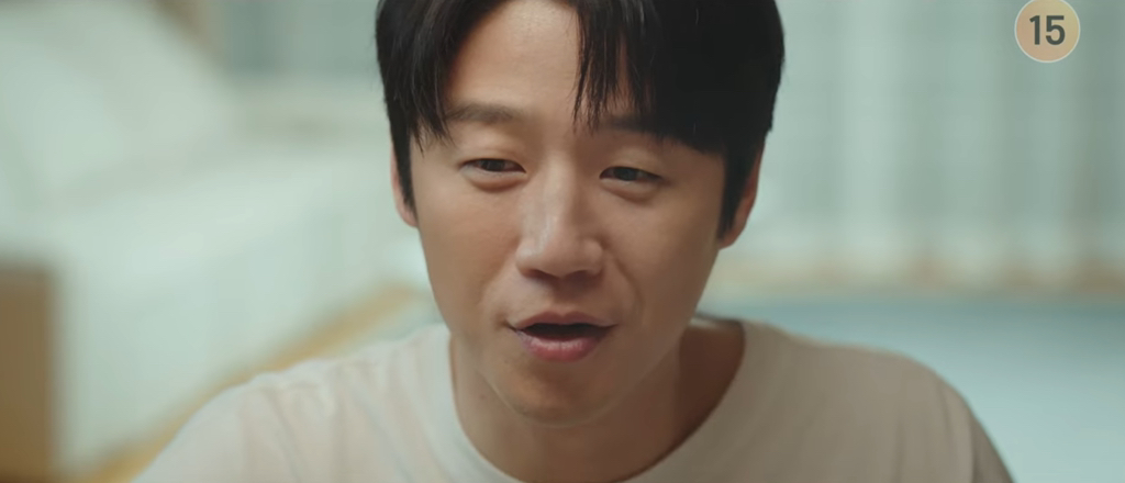 [마플] 슬전의 고윤정 럽라 이배우랑 나온다는거 아냐? | 인스티즈