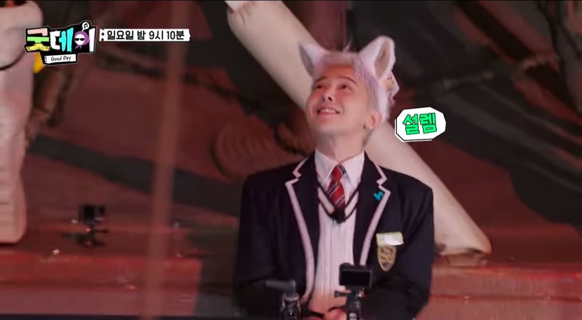 [잡담] 지디 롯데월드 바이킹 타기 전 얼굴 봐,, | 인스티즈