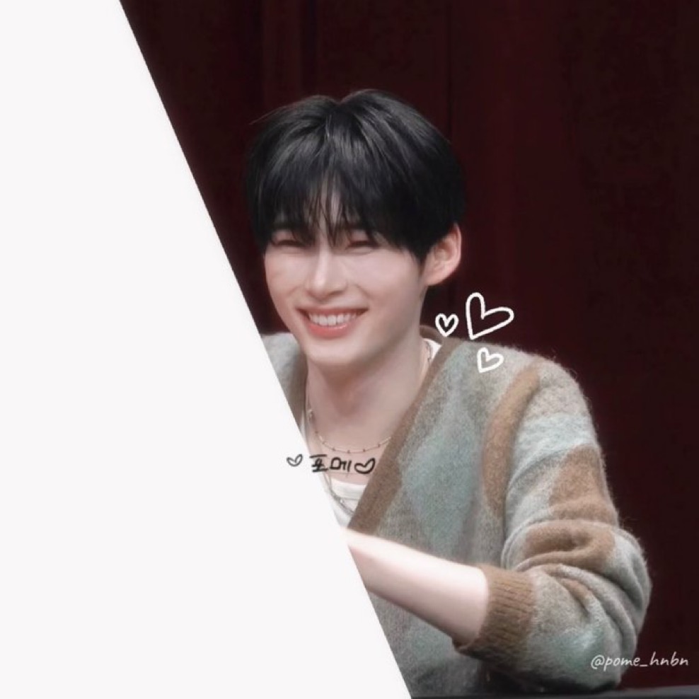 [잡담] 성한빈 플챗 다정의 보법이다름 | 인스티즈