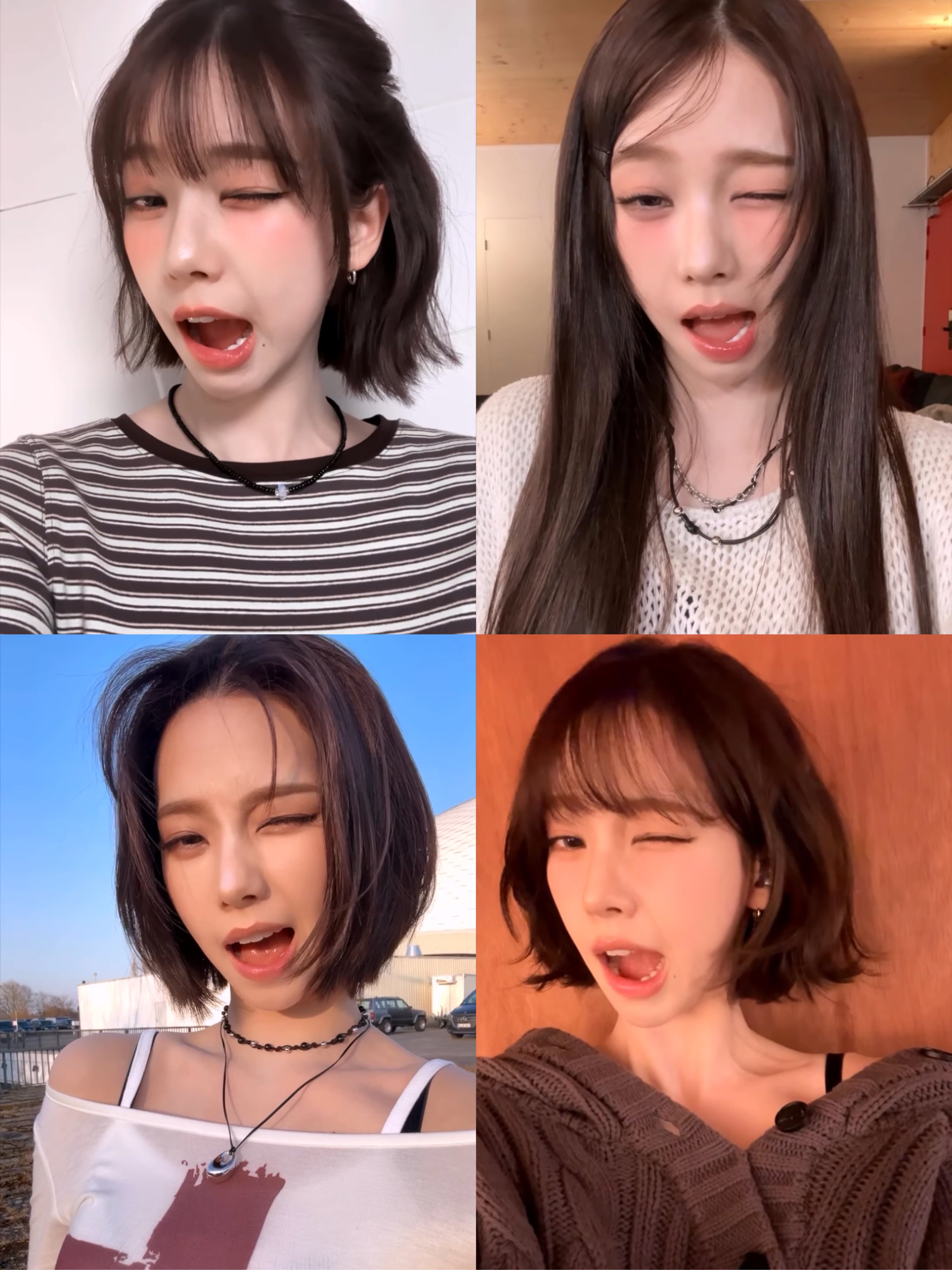 [잡담] 카리나의 유일한 오점 | 인스티즈