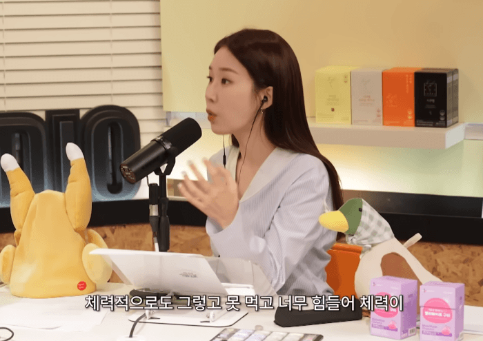 [잡담] 박보검이 내 성대모사를 부인하지 못하게 계속 쐐기박는 아이유ㅋㅋㅋㅋㅋㅋ | 인스티즈