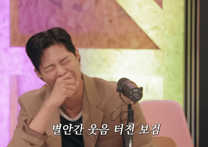 [잡담] 박보검이 내 성대모사를 부인하지 못하게 계속 쐐기박는 아이유ㅋㅋㅋㅋㅋㅋ | 인스티즈