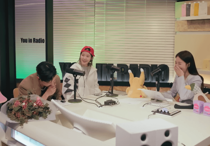 [잡담] 박보검이 내 성대모사를 부인하지 못하게 계속 쐐기박는 아이유ㅋㅋㅋㅋㅋㅋ | 인스티즈