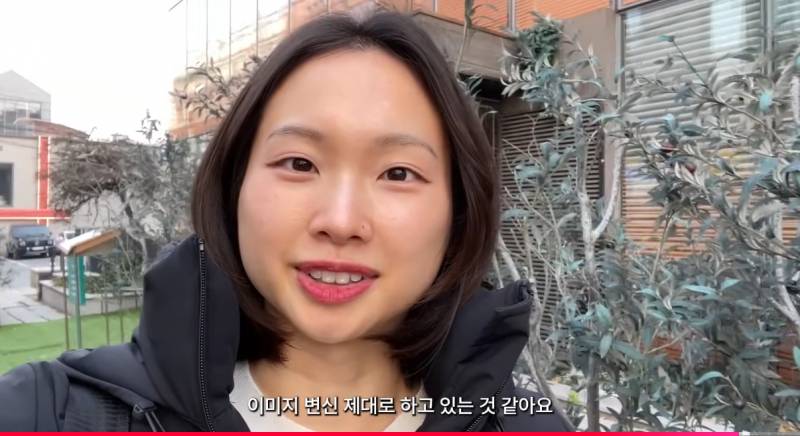 [잡담] 이분 100마넌짜리 컨설팅받은거라는디 | 인스티즈