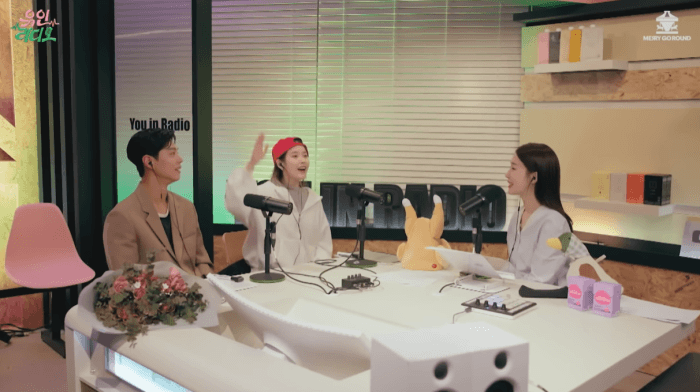 [잡담] 박보검이 내 성대모사를 부인하지 못하게 계속 쐐기박는 아이유ㅋㅋㅋㅋㅋㅋ | 인스티즈