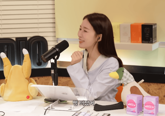 [잡담] 박보검이 내 성대모사를 부인하지 못하게 계속 쐐기박는 아이유ㅋㅋㅋㅋㅋㅋ | 인스티즈