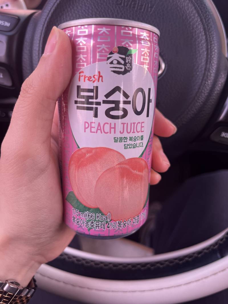 [잡담] 버스 기사님이랑 물물교환함 ㅋㅋㅋㄱㅋㅋㅋㅋㅋ | 인스티즈