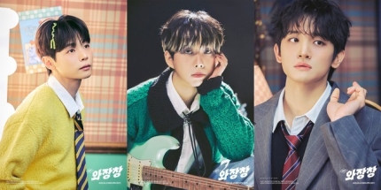 [잡담] '컴백' 루시, 미니 6집 '와장창' 콘셉트 포토 공개•••비비드한 변신 | 인스티즈