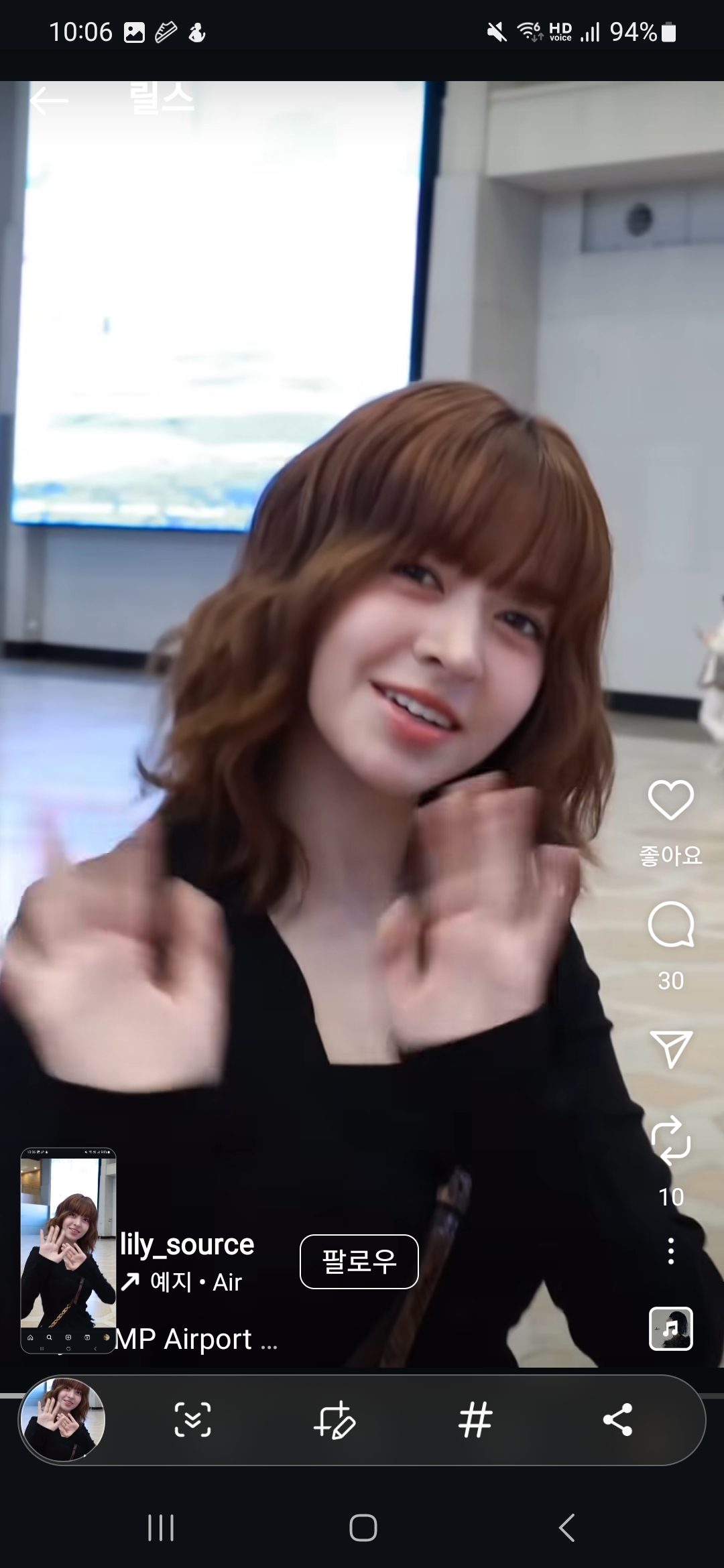 [잡담] 얼굴 동그란데 이 헤어스타일 안 어울릴까? 펌하고 머리자르고싶은디 ㅠㅠ | 인스티즈