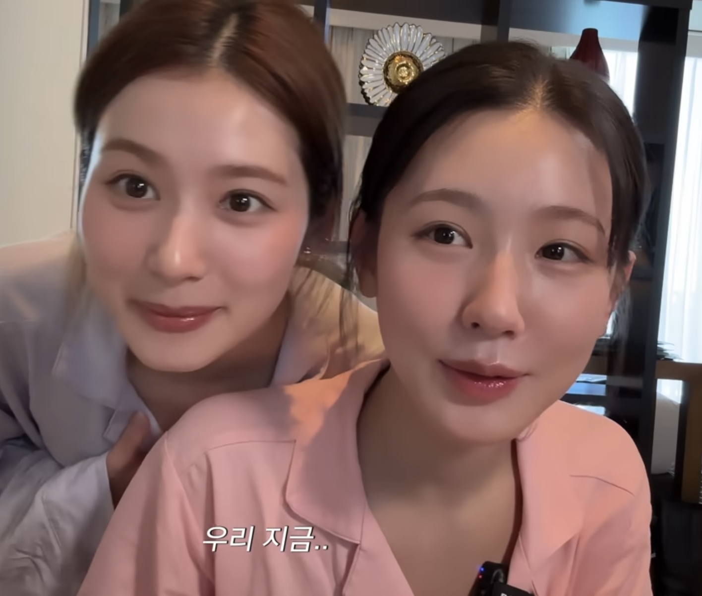 [잡담] 사나랑 미연 ㄹㅇ 메컵 똑같다 ㅋㅋㅋㅋㅋㅋ | 인스티즈